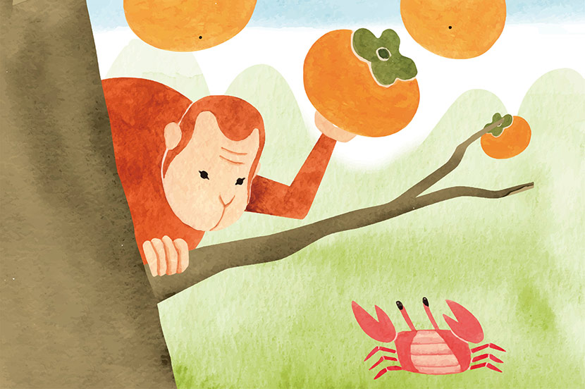 昔話でもやってみました。AIと読み直す『さるかに合戦』