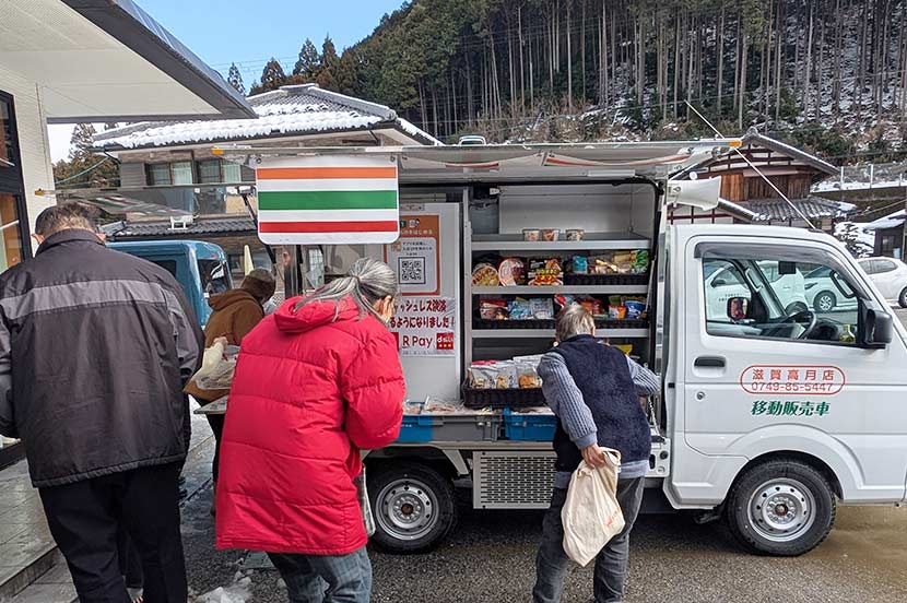 対面の安心感をオンラインでも実現。市民のニーズに寄り添い地域に出向く窓口へ