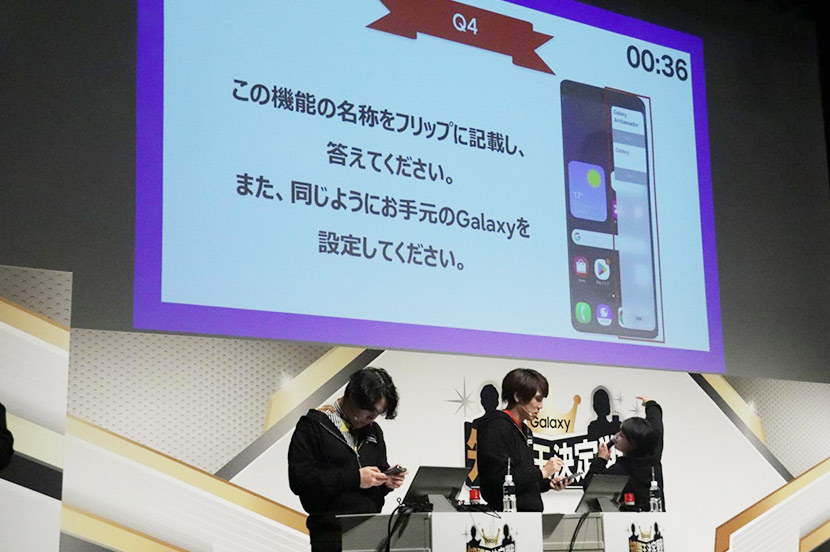 最初から難易度の高い問題ながら筆記と実機操作で