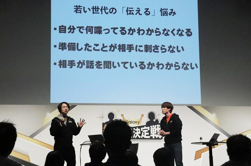 接客に生きるQuizKnock流コミュニケーション術を伝授