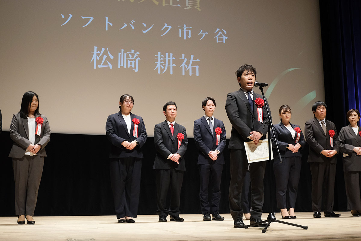 生成AIや育成ノートを活用した新人育成の取り組みが評価
