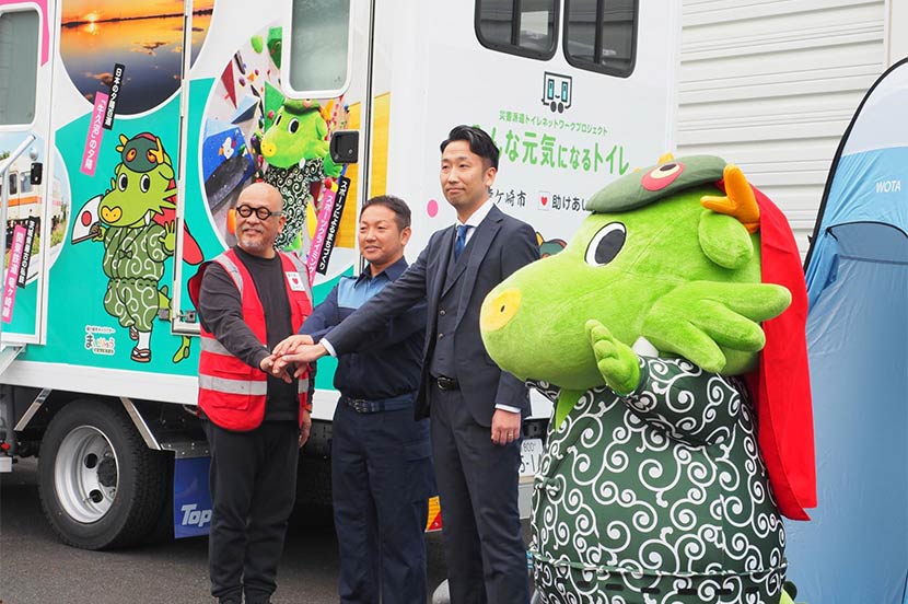 災害時の課題を解決する “水の備え”。龍ケ崎市が「WOTA BOX」を8基導入