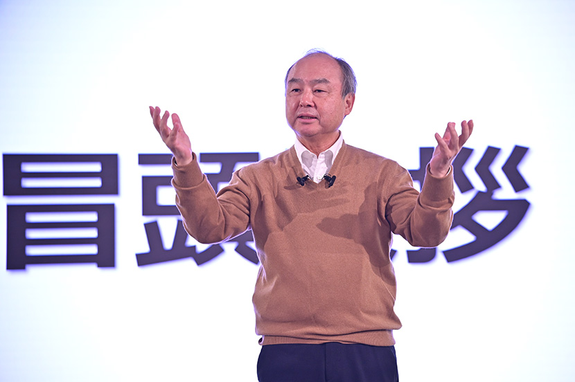 皆さんは新しい時代の新人類「スーパーヒューマン」