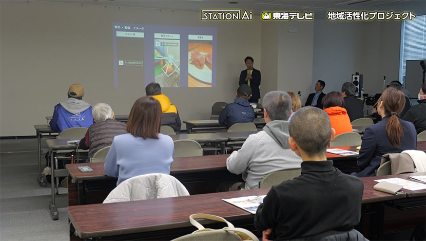 ガイドブック作成にあたって開いた説明会の様子