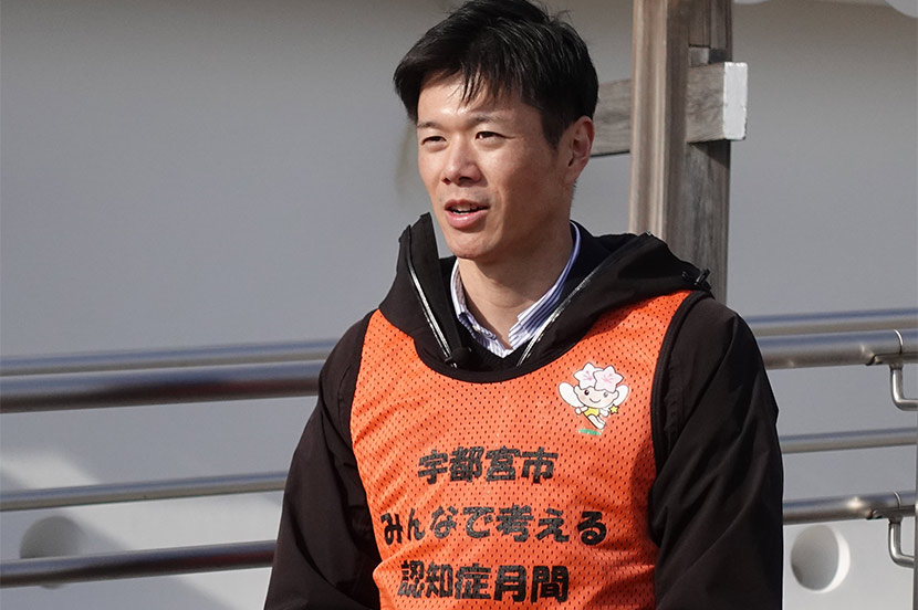 捜索力を高め、安心につながるツール。協力者の登録を増やしていきたい