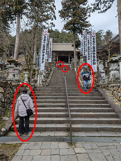 「消しゴムマジック」で人の写り込み、「編集マジック」で空の色味を編集