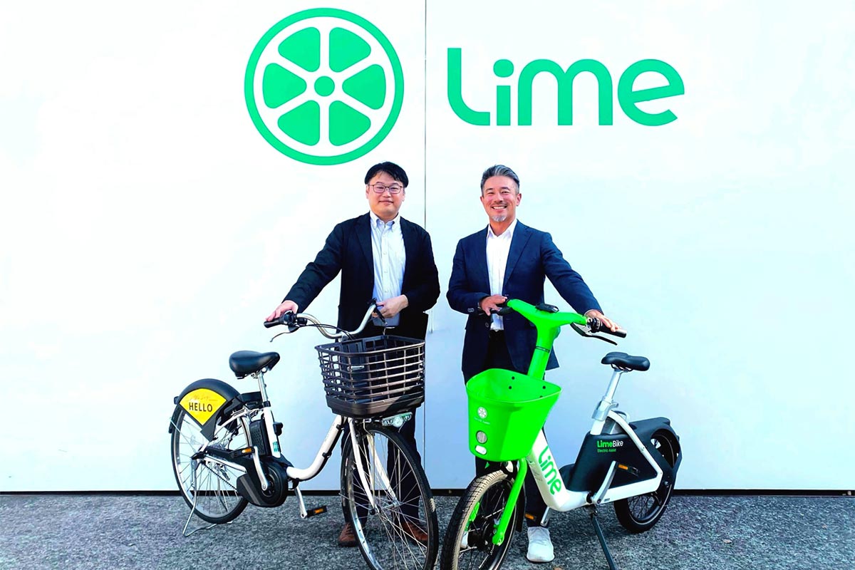 Lime