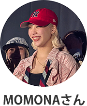 MOMONAさん