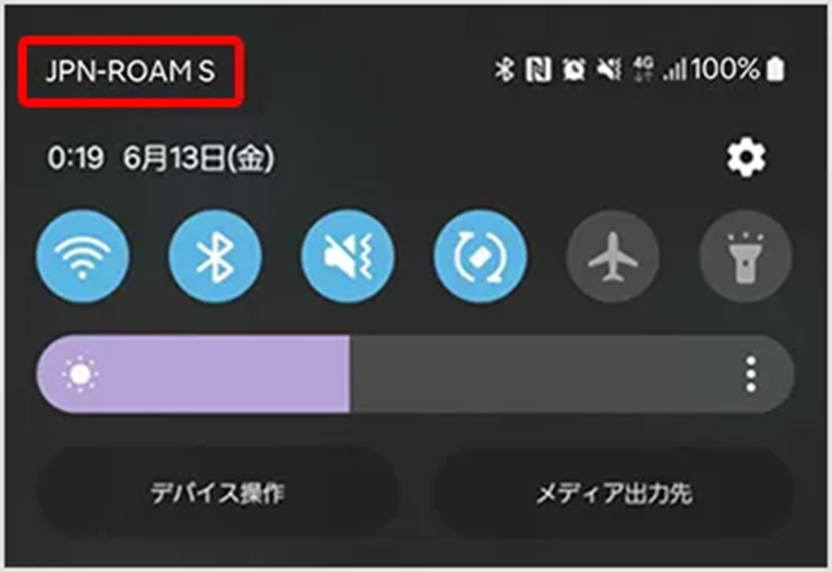 自動選択