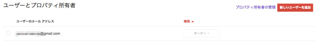 f:id:sbnk4030:20180307144719p:plain f:id:sbnk4030:20180307144719p:plain