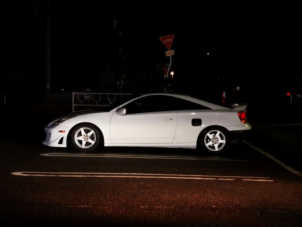 f:id:sbrk36:20201202231645j:plain