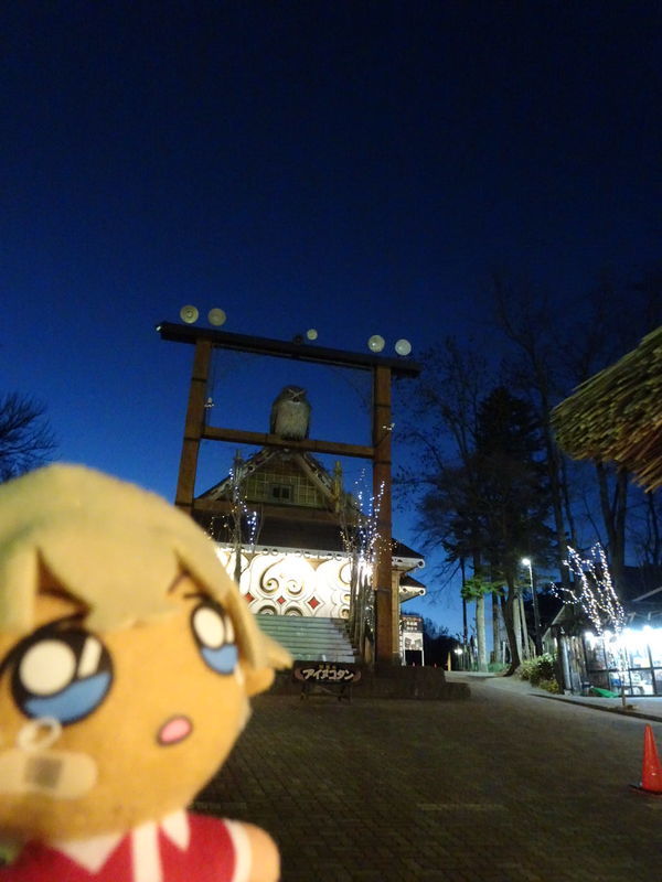 f:id:sbrktkr:20181115223248j:plain f:id:sbrktkr:20181115223248j:plain