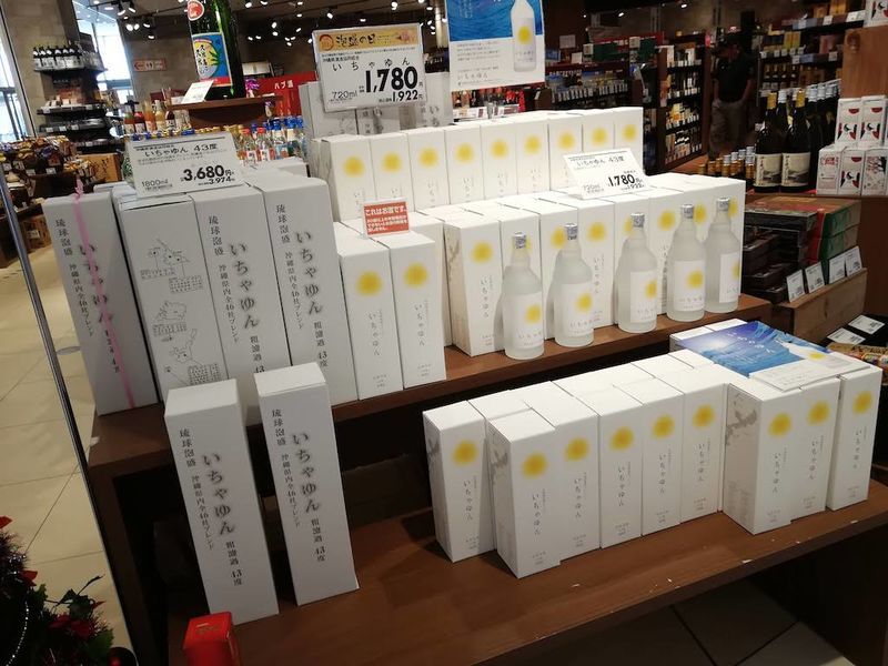 f:id:sbrktkr:20181216012824j:plain