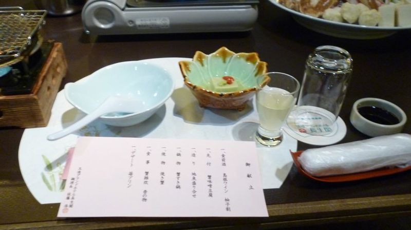 f:id:sbrktkr:20181226013449j:plain f:id:sbrktkr:20181226013449j:plain