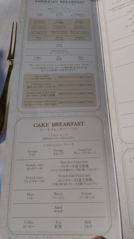 f:id:sbrktkr:20181227012429j:plain f:id:sbrktkr:20181227012429j:plain