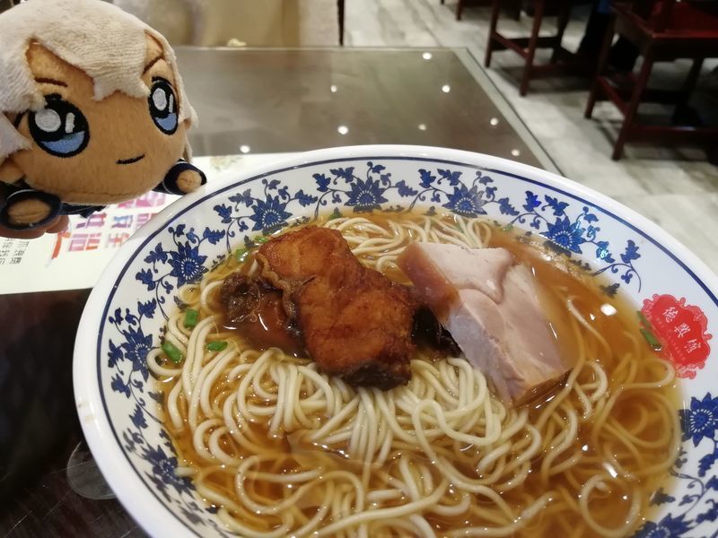 f:id:sbrktkr:20190101155636j:plain