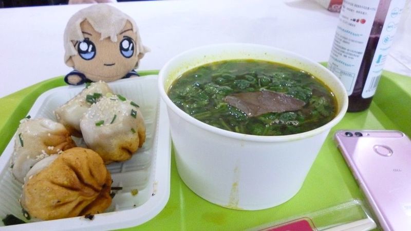 f:id:sbrktkr:20190101155827j:plain