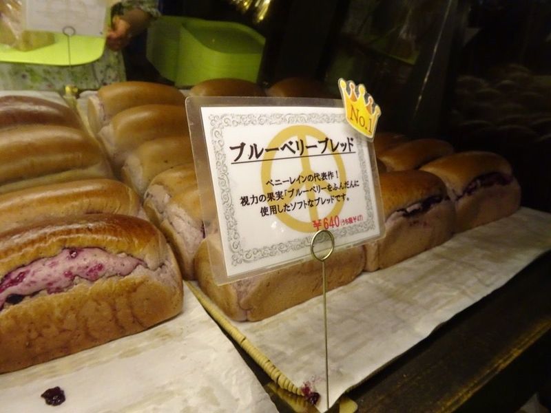 f:id:sbrktkr:20190624230421j:plain