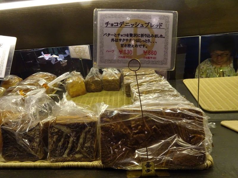 f:id:sbrktkr:20190624230428j:plain