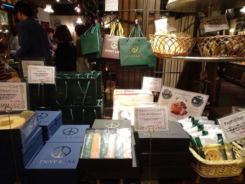 f:id:sbrktkr:20190624230434j:plain