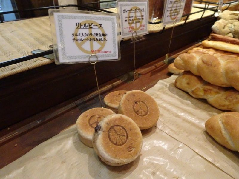 f:id:sbrktkr:20190624230445j:plain