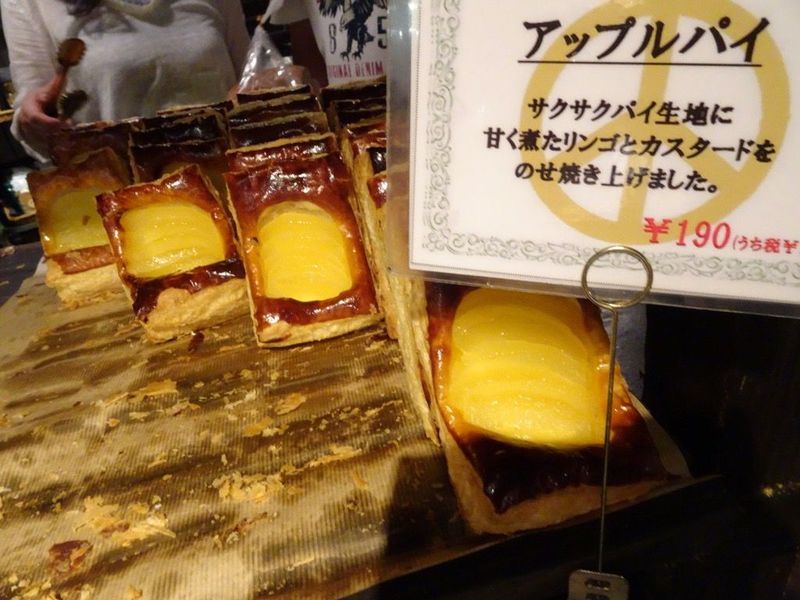 f:id:sbrktkr:20190624230456j:plain