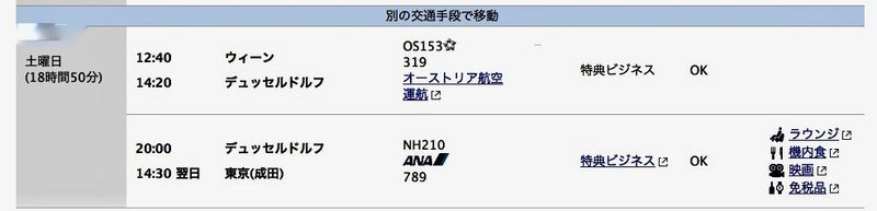 f:id:sbrktkr:20190817214707j:plain