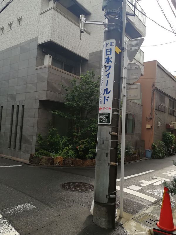 f:id:sbrktkr:20190828225730j:plain f:id:sbrktkr:20190828225730j:plain