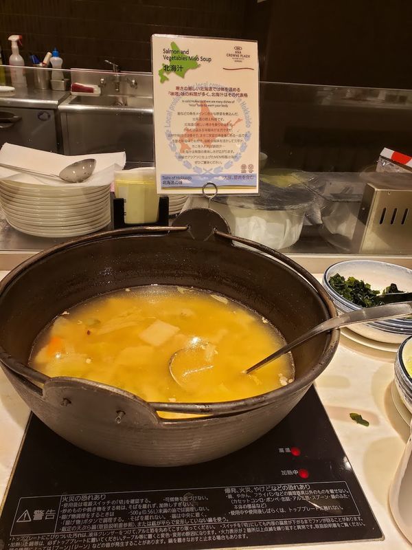 f:id:sbrktkr:20191126223344j:plain f:id:sbrktkr:20191126223344j:plain