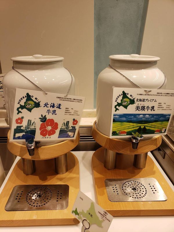 f:id:sbrktkr:20191126223423j:plain f:id:sbrktkr:20191126223423j:plain