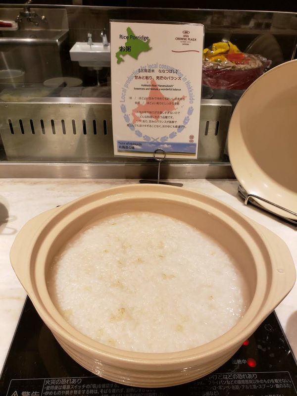 f:id:sbrktkr:20191126223432j:plain f:id:sbrktkr:20191126223432j:plain