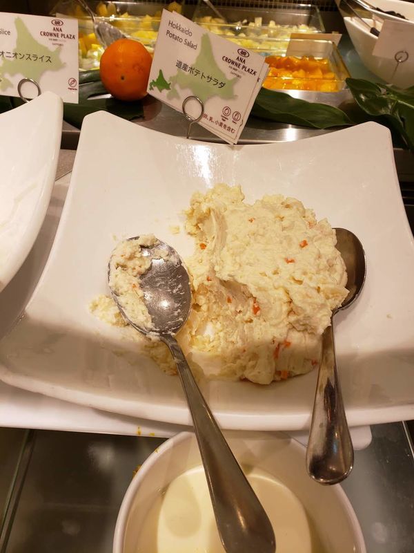 f:id:sbrktkr:20191126223502j:plain f:id:sbrktkr:20191126223502j:plain