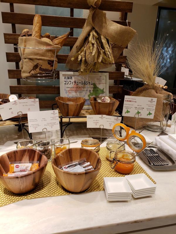 f:id:sbrktkr:20191126223507j:plain f:id:sbrktkr:20191126223507j:plain