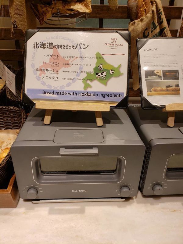 f:id:sbrktkr:20191126223514j:plain f:id:sbrktkr:20191126223514j:plain