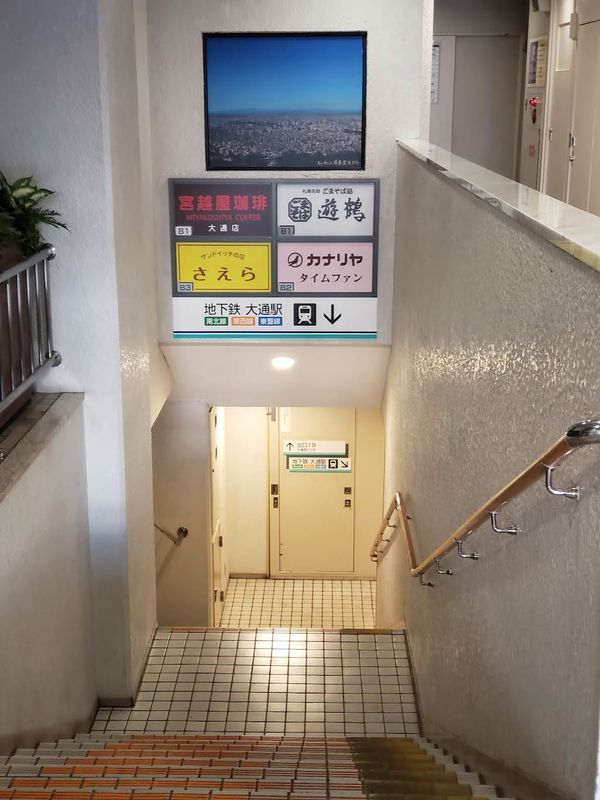 f:id:sbrktkr:20191126224548j:plain f:id:sbrktkr:20191126224548j:plain