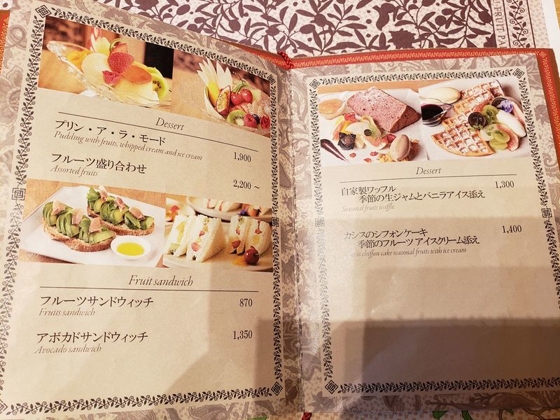 f:id:sbrktkr:20201026192706j:plain