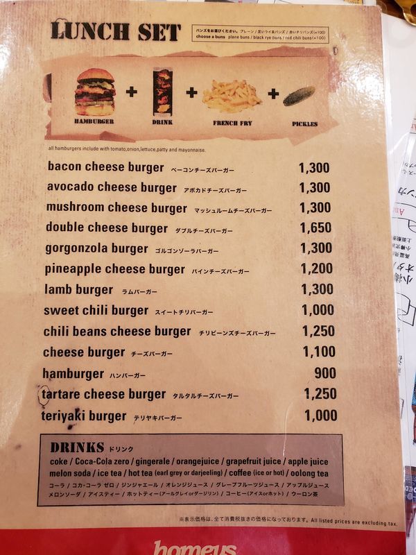 f:id:sbrktkr:20210207154911j:plain