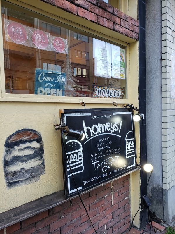 f:id:sbrktkr:20210207155032j:plain