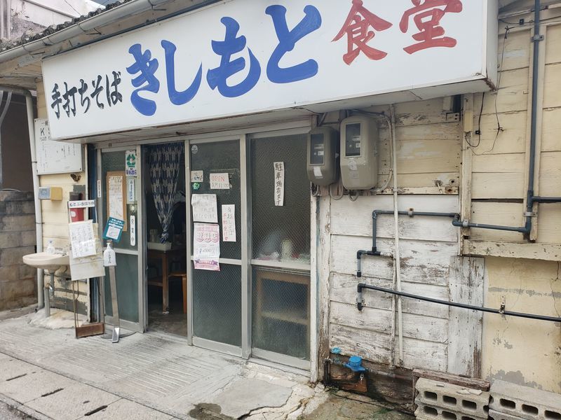 f:id:sbrktkr:20220115152331j:plain