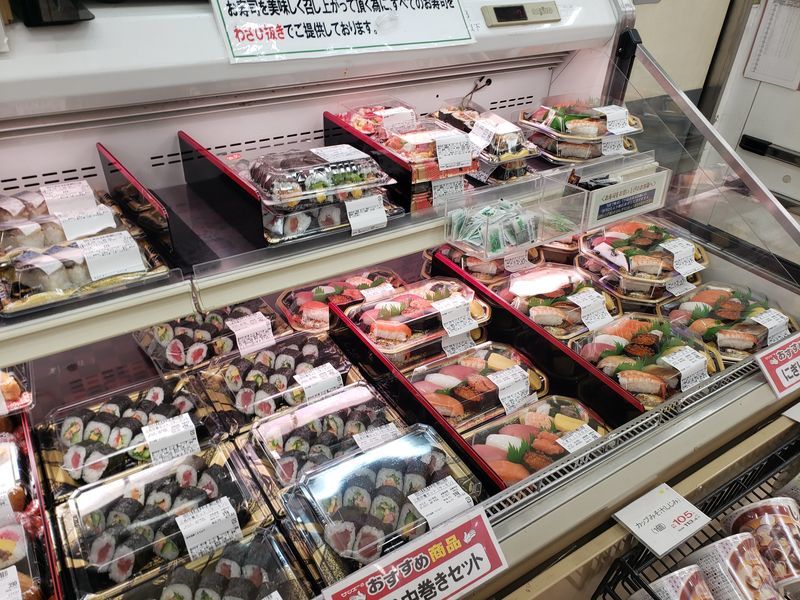 f:id:sbrktkr:20220115152422j:plain