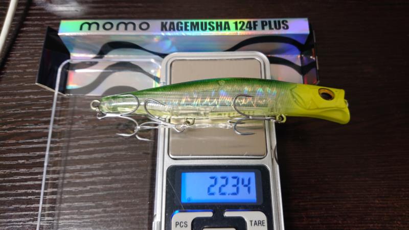 カゲロウ124Fに激似のルアー影武者PLUS（momo）はかなりカゲロウ