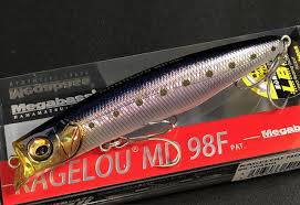 入手困難 カゲロウMD98F, 100F, 124F, MD125F, 155F 入手困難 カゲロウMD98F, 100F, 124F, MD125F, 155F ルアー・フライ