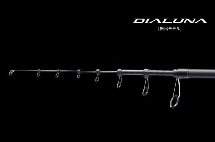 シマノ24ディアルーナ振出モデルがすごく良い！S106M-T（評価