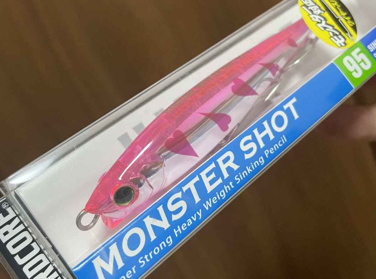 モンスターショット 使い方のコツと釣れるおすすめカラーについて(65