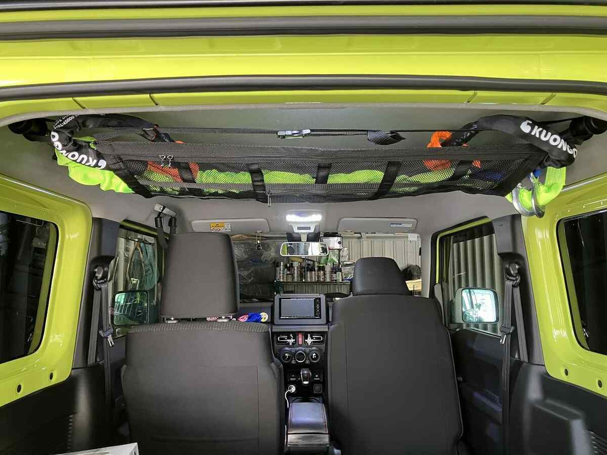車内の天井収納の作り方 利便性と空間効率爆上がりのおすすめライフハック