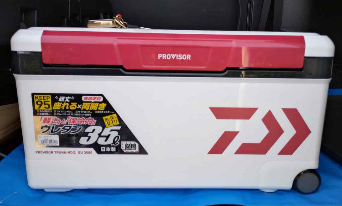 クーラーボックス W880×D410×H389mm サンドベージュ JEJアステージ