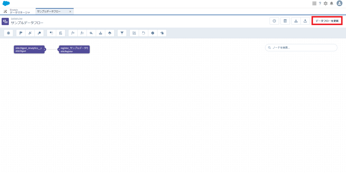 f:id:sbsSF:20210128100555p:plain