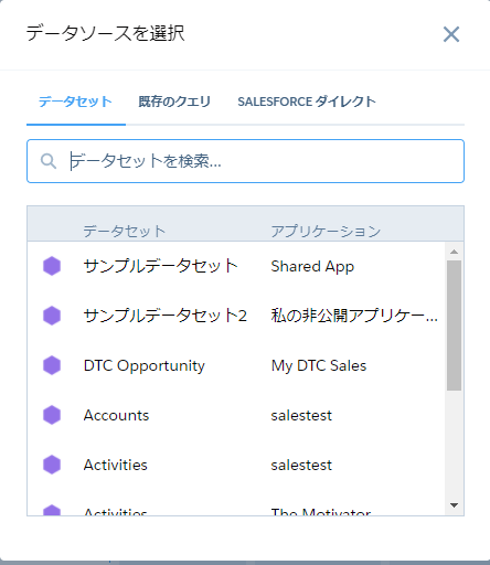 f:id:sbsSF:20210208144811p:plain