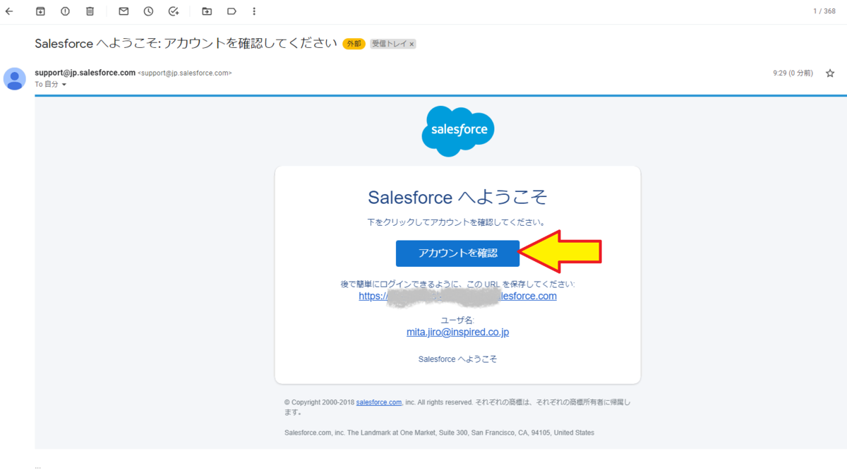 f:id:sbsSF:20211117101156p:plain