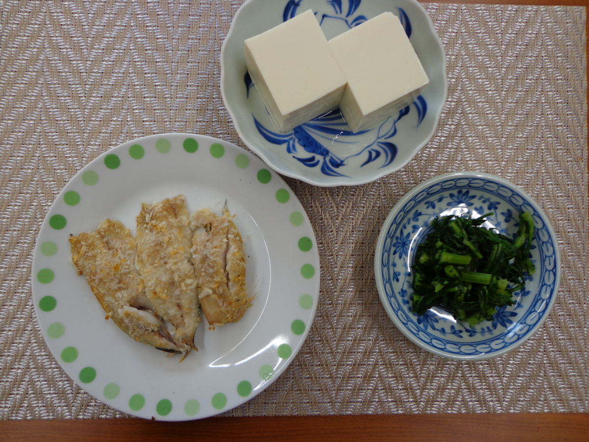 f:id:sbsd-copd:20190423102021j:plain